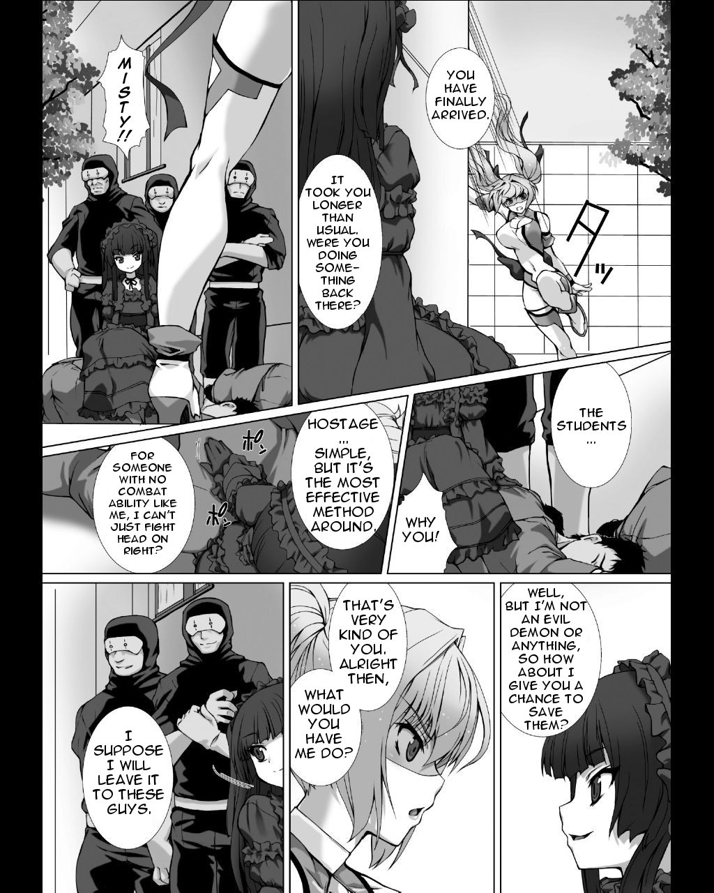 Hentai Manga Comic-Uniform Transforming Princess Shine Mirage THE COMIC - Ch.1-6-Read-78